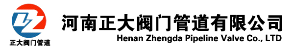 分散劑、消泡劑專業(yè)生產(chǎn)廠家